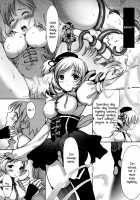 Mahou Shoujo Madoka☆Magica Fan Book LOOP / 魔法少女まどか☆マギカFanBook LOOP [Miiru] [Puella Magi Madoka Magica] Thumbnail Page 06