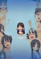 Mio Onduty / mio onduty [Menyoujan] [K-On!] Thumbnail Page 20