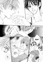 Honey Days - Honey Magic / Honey Days ☆ Honey Magic [Hajime] [Harry Potter] Thumbnail Page 18