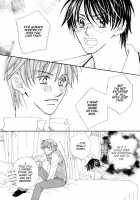Honey Days - Honey Magic / Honey Days ☆ Honey Magic [Hajime] [Harry Potter] Thumbnail Page 22