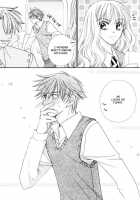 Honey Days - Honey Magic / Honey Days ☆ Honey Magic [Hajime] [Harry Potter] Thumbnail Page 25
