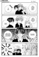 Honey Days - Honey Magic / Honey Days ☆ Honey Magic [Hajime] [Harry Potter] Thumbnail Page 26