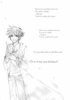 Honey Days - Honey Magic / Honey Days ☆ Honey Magic [Hajime] [Harry Potter] Thumbnail Page 30