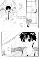 Jupiter / Jupiter [Serizawa Kaname] [Harry Potter] Thumbnail Page 11