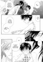 Jupiter / Jupiter [Serizawa Kaname] [Harry Potter] Thumbnail Page 17