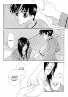 Jupiter / Jupiter [Serizawa Kaname] [Harry Potter] Thumbnail Page 21