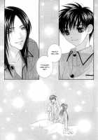 Jupiter / Jupiter [Serizawa Kaname] [Harry Potter] Thumbnail Page 22