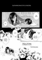 Jupiter / Jupiter [Serizawa Kaname] [Harry Potter] Thumbnail Page 23