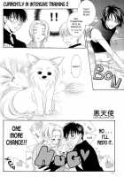 Jupiter / Jupiter [Serizawa Kaname] [Harry Potter] Thumbnail Page 27