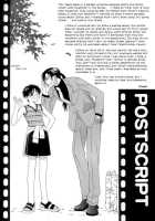 Jupiter / Jupiter [Serizawa Kaname] [Harry Potter] Thumbnail Page 28