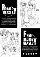 Jupiter / Jupiter [Serizawa Kaname] [Harry Potter] Thumbnail Page 05