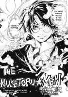 Harry To Himitsu No Kaen  P1 [Harry Potter] Thumbnail Page 19