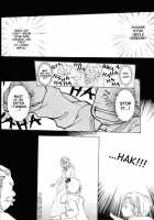 Harry To Himitsu No Kaen  P1 [Harry Potter] Thumbnail Page 21