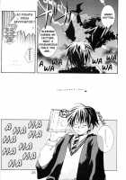 Harry To Himitsu No Kaen  P1 [Harry Potter] Thumbnail Page 23