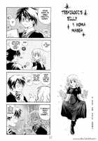 Harry To Himitsu No Kaen  P1 [Harry Potter] Thumbnail Page 34