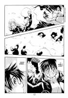 Harry To Himitsu No Kaen  P1 [Harry Potter] Thumbnail Page 40