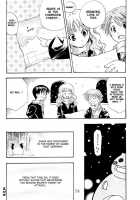 Harry To Himitsu No Kaen  P1 [Harry Potter] Thumbnail Page 51