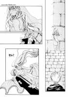 Harry To Himitsu No Kaen  P1 [Harry Potter] Thumbnail Page 08