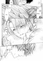 Tactics / Tactics [Mitugu Fujii] [Harry Potter] Thumbnail Page 22