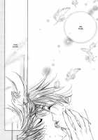 Tactics / Tactics [Mitugu Fujii] [Harry Potter] Thumbnail Page 23