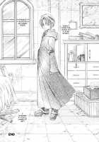 Tactics / Tactics [Mitugu Fujii] [Harry Potter] Thumbnail Page 27