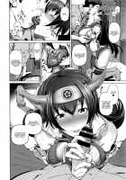 Cos Wa Midara Na Kamen / コスは淫らな仮面 [Suzuhane Suzu] [Original] Thumbnail Page 10