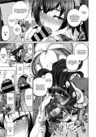 Cos Wa Midara Na Kamen / コスは淫らな仮面 [Suzuhane Suzu] [Original] Thumbnail Page 11