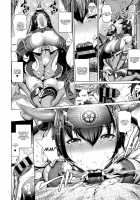 Cos Wa Midara Na Kamen / コスは淫らな仮面 [Suzuhane Suzu] [Original] Thumbnail Page 12