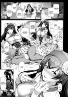 Cos Wa Midara Na Kamen / コスは淫らな仮面 [Suzuhane Suzu] [Original] Thumbnail Page 05