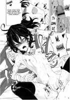 Yuwaku Nuetcho [Takaharu] [Touhou Project] Thumbnail Page 17