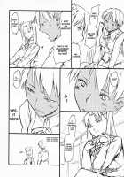 CUTIE / CUTIE [Miharu] [Fate] Thumbnail Page 17