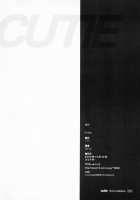 CUTIE / CUTIE [Miharu] [Fate] Thumbnail Page 29