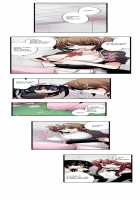 Shocking Dispenser Ch.1-5 [Original] Thumbnail Page 27