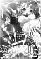 Harem Banchou [Sakurasawa Yukino] [Persona 4] Thumbnail Page 19