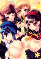 Harem Banchou [Sakurasawa Yukino] [Persona 4] Thumbnail Page 04