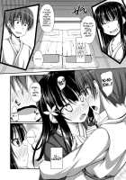 Junren Temptation Ch. 1-2 / 純恋テンプテーション 第1-2話 [Shake] [Original] Thumbnail Page 10