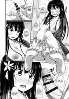 Junren Temptation Ch. 1-2 / 純恋テンプテーション 第1-2話 [Shake] [Original] Thumbnail Page 14