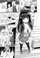 Junren Temptation Ch. 1-2 / 純恋テンプテーション 第1-2話 [Shake] [Original] Thumbnail Page 05