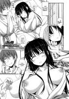 My First...❤ + My First Repure...❤ [Shake] [Original] Thumbnail Page 25