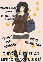 My First...❤ + My First Repure...❤ [Shake] [Original] Thumbnail Page 35