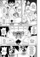 Super Monzetsu Mega Bitch Ch. 1-4 / スーパーモンゼツメガビッチ 第1-4話 [John K. Pe-Ta] [Original] Thumbnail Page 100