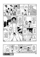 Super Monzetsu Mega Bitch Ch. 1-4 / スーパーモンゼツメガビッチ 第1-4話 [John K. Pe-Ta] [Original] Thumbnail Page 30