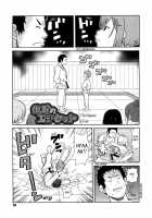 Super Monzetsu Mega Bitch Ch. 1-4 / スーパーモンゼツメガビッチ 第1-4話 [John K. Pe-Ta] [Original] Thumbnail Page 31