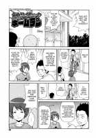 Super Monzetsu Mega Bitch Ch. 1-4 / スーパーモンゼツメガビッチ 第1-4話 [John K. Pe-Ta] [Original] Thumbnail Page 56