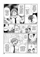 Super Monzetsu Mega Bitch Ch. 1-4 / スーパーモンゼツメガビッチ 第1-4話 [John K. Pe-Ta] [Original] Thumbnail Page 58