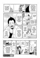 Super Monzetsu Mega Bitch Ch. 1-4 / スーパーモンゼツメガビッチ 第1-4話 [John K. Pe-Ta] [Original] Thumbnail Page 79