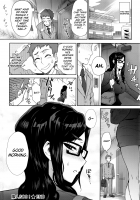 Rinjin SOS! / 隣人SOS! [Itou Eight] [Original] Thumbnail Page 16