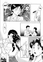 Heavens Kitchen [Yokoshima Tadashi] [Neon Genesis Evangelion] Thumbnail Page 10