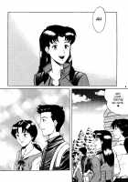 Heavens Kitchen [Yokoshima Tadashi] [Neon Genesis Evangelion] Thumbnail Page 03