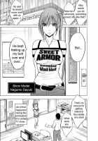 Crimson Massage 1 - Sayuki Chapter / 声の出せない状況でマッサージでイカされる女たち [Crimson] [Original] Thumbnail Page 02